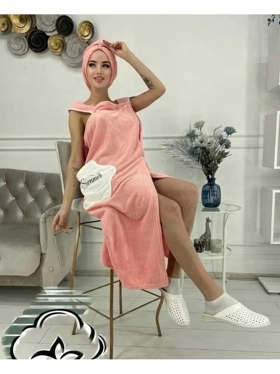 Полотенце-халат